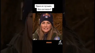 ДОРОТЕЯ ВИРЕР🥰🥰🥰