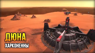 Dune: Spice Wars - Харконенны