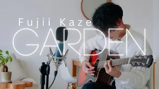 Garden -  Fujii Kaze 【Acoustic Cover】(English & Romaji Subtitles)