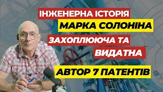 Марк Солонин: Можно ли создать идеальный котел на биомассе?