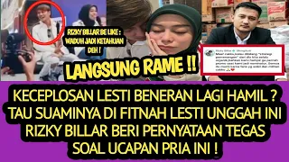 MAU KASIH NAMA ASRY LESTI BENERAN LAGI HAMIL ? RIZKY BILLAR BERI PERNYATAAN TEGAS SOAL PRIA INI !