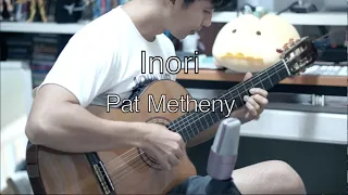 Inori ( 祈り) : Pat Metheny (Short play for audio test)