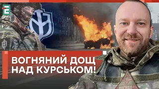 ❗️ДО РОСІЯН ДІЙШЛО! ЗУПИНЯТЬ ВОГОНЬ у Курській області! ЩО СТАЛОСЯ?