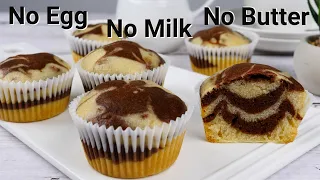 Super Moist Marble Cupcakes | Vanilla Chocolate Cupcakes | No Egg No Milk No Butter Cake.