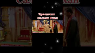 САМЫЙ РОМАНТИЧЕСКИЙ ФИЛЬМ С САЛМАН КХАНОМ И АЙШВАРИЕЙ РАЙ #salman_khan #ayshvaryarai #india