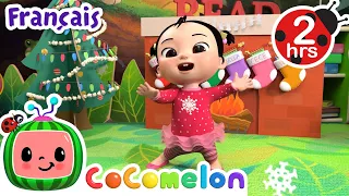 Quand il fait froid en hiver | Chansons pour Bébés | CoComelon Le coin des Animaux de JJ - Comptines