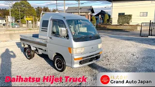 Daihatsu Hijet Truck - Grand Auto Japan Co., Ltd,,🇯🇵