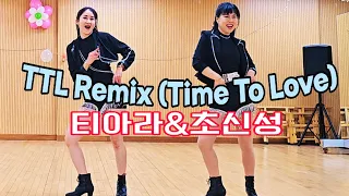 TTL Remix (Time To Love)티아라&초신성