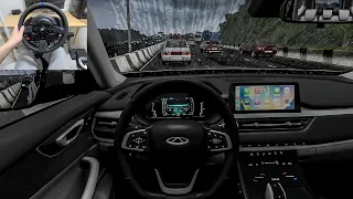 Chery Tiggo 7 - City Car Driving | Rain Drive [Steering Wheel Gameplay]