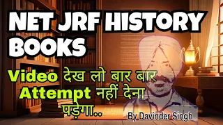 Ugc Net History Books | Net JRF History Best Book | Net JRF PAPER 1 book | study hamare sath