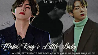 Mafia king little space baby| Taekook ff| Part 3|series| #bts #fanfiction #taekook