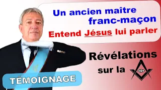 TÉMOIGNAGE CHOC - UN ANCIEN MAÎTRE FRANC-MAÇON ENTEND LA VOIX DE JÉSUS 😮 Émission CARÊMENT BIEN