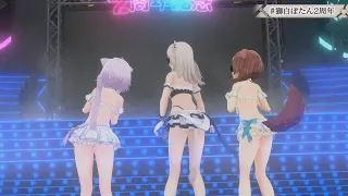 Tail Wiggle  【Botan, Okayu, Korone ❤ Hololive】