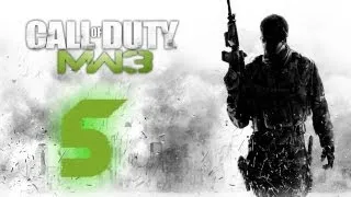 Прохождение Call Of Duty: Modern Warfare 3-Миссия-5 Турбулентность