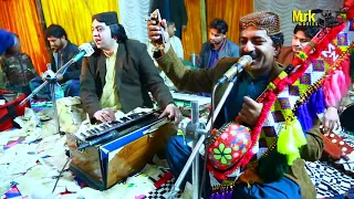 Muhnje Dard Dil Ji To Wat Aa Dawa By Singer Nadeem Dewana