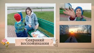 Семейный выходной❤️ Vlog.