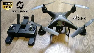 HolyStone HS120D 1080p Wi-Fi fpv GPS Drone. Full Flight Review + Unboxing