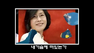 겨울애상 이선희(가사첨부)