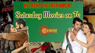 Saturday movies on gemini tv weekend entertainment december 25 2021