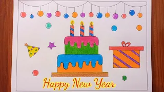 Happy New Year Greetings Card 2024 | Happy New Year Cake drawing | Happy New Year 2024 #happynewyear