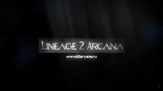 l2arcana.ru interlude x3  Осады 29.09.2018 клан "Destiny"
