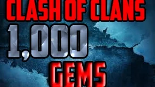 Clash Of Clans 1,000 Gems Is It a Hack? 2016/2017? Yes Or No? hack 2017?