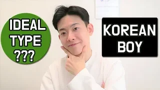 What Types of Girl Do Korean Boys Like? Korean Guy Ideal Girl Type