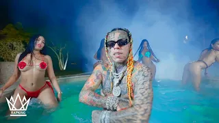6IX9INE - RAT ft. Nicki Minaj, Lil Wayne, Offset (RapKing Music Video)