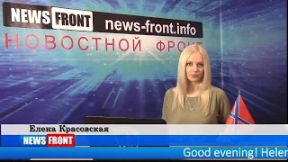 Сводка новостей Новороссии (События Ньюс Фронт) 24 января 2015 /Roundup NewsFront 24.01.2015