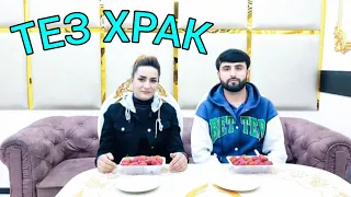 ТЕЗ ХРАК КЛУБНИК ДОFАН & МАДИНА /ИШТИРОКЧИ АЗ н.FАРМ /DOGAN TJ