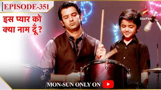 Iss Pyar Ko Kya Naam Doon? | Season 1 | Episode 351 | Arnav aur Aarav jeet gaye music competition!