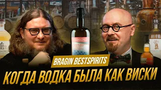 Редкие релизы Blackadder, Samaroli и Lindores Abbey | Брагин bestspirits