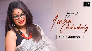 Iman Chakraborty Special | Audio Jukebox | Bangla Hit Songs | Amara Muzik Bengali