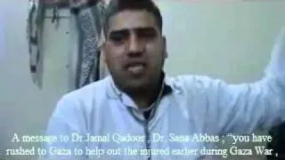 Syria, Baba Amr Distress call by Doctor Mohamed Al-Mohamed & Scenes of Al-Assad crimes.17-2-2012