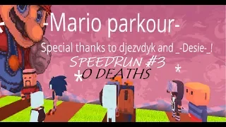 Speedrun #3: Mαяiσ ραякσυя|21 lvl's [PRESS ❤] by .-Cedric.YT-. and more (Perfect run!)