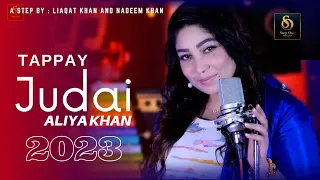 Tappy | Judai | Aliya Khan ♥️ | Official video 2023 | Step One production