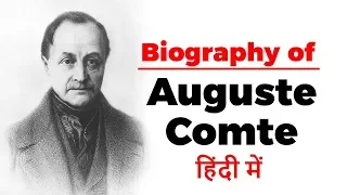 Biography of Auguste Comte, French philosopher who formulated the doctrine of positivism