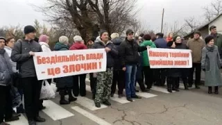 Жителі Сільця блокують дорогу Дрогобич-Трускавець, обвали землі і майбутнє, Drohobych, Трускавець