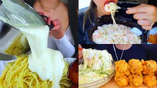 ASMR Best *Creamy Pasta* Fast Food Mukbang Compilation | Satisfying *Big Bites*