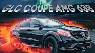 Острые ощущения от Mercedes GLC coupe AMG 63s — подробный обзор автомобиля