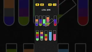 water sort puzzle level 3070