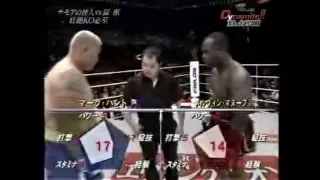 Manhoef vs Hunt BRUTAL Knockout K1 KO