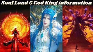 Soul Land 5 God King information || Soul Land || Explained in Hindi || Btth || Novel Based