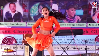 Teriya Phounja Magar | Performance