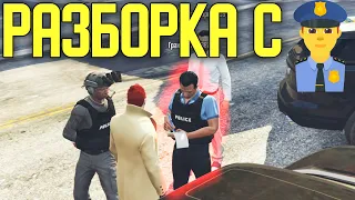 РАЗБОРКА С ПОЛИЦИЕЙ, ДЕНЕЖНАЯ РАБОТА, БОЛЬШИЕ УСПЕХИ GTA 5 Rainbow №17