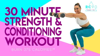 30 Minute Strength and Conditioning Workout! 🔥Burn 375 Calories!* 🔥Sydney Cummings