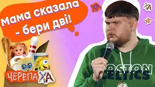 Купив чашку з Губкою Бобом в 26 років! — Віктор Перунський — Стендап українською від черепаХА