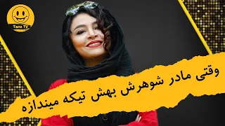 دورهمی | ماشالا اینقد چاق شدی با دکل مو نمیزنی