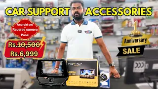Android Set + Reverse Cam + Panel Rs.6,999🔥Car Support Accessories | Sulur Coimbatore
