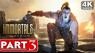 IMMORTALS OF AVEUM Gameplay Walkthrough Part 3 [4K 60FPS PC ULTRA] - No Commentary (FULL GAME)